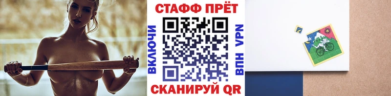 Купить наркотики Кондрово A PVP  Мефедрон  ГАШИШ  МАРИХУАНА 