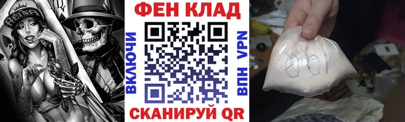 Амфетамин Розовый  гидра ТОР  Кондрово  как найти наркотики 