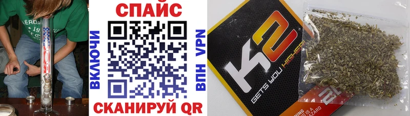 БУТИРАТ 1.4BDO Кондрово