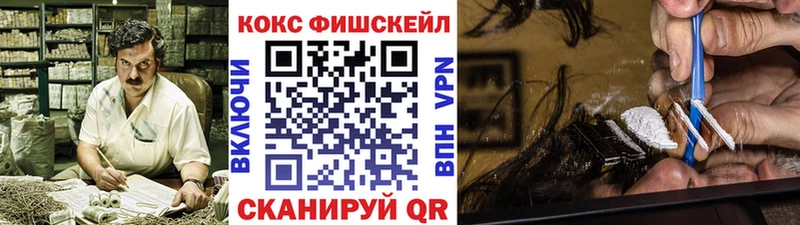 сколько стоит  Кондрово  COCAIN 99% 