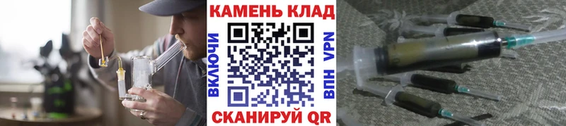 ГАШИШ хэш  Кондрово 