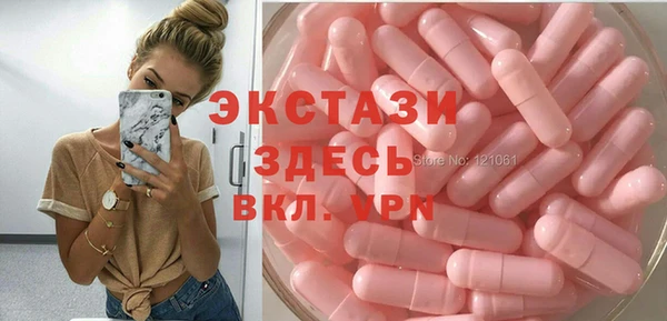 кокаин перу Аркадак