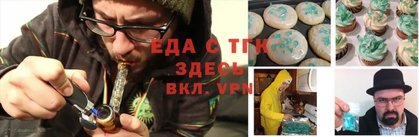 кокаин перу Аркадак