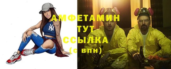 кокаин перу Аркадак
