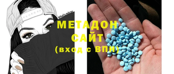 марки lsd Баксан
