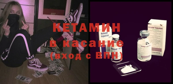 марки lsd Баксан