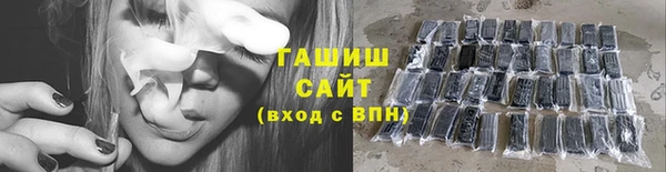 скорость mdpv Балабаново