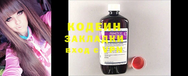 кокаин перу Аркадак