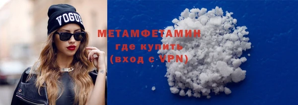 скорость mdpv Балабаново