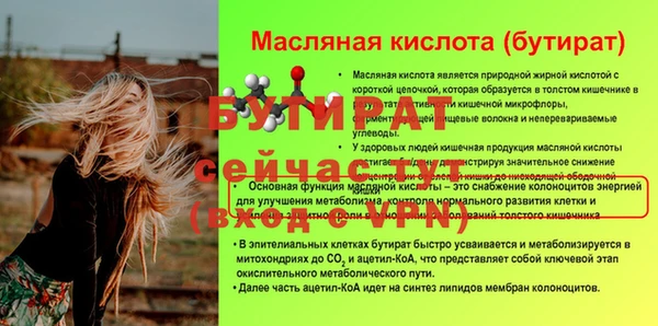 скорость mdpv Балабаново