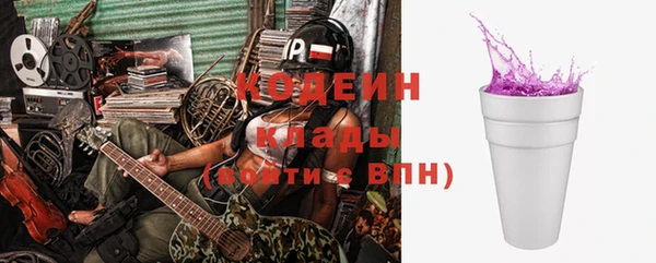 кокаин перу Аркадак