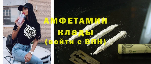 кокаин перу Аркадак