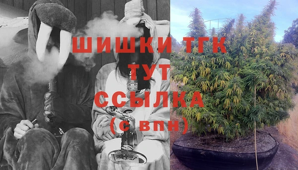 кокаин перу Аркадак