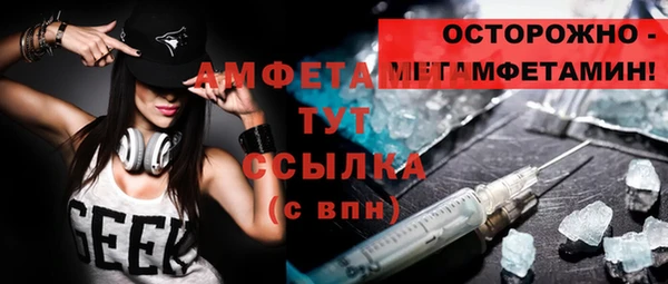 кокаин перу Аркадак